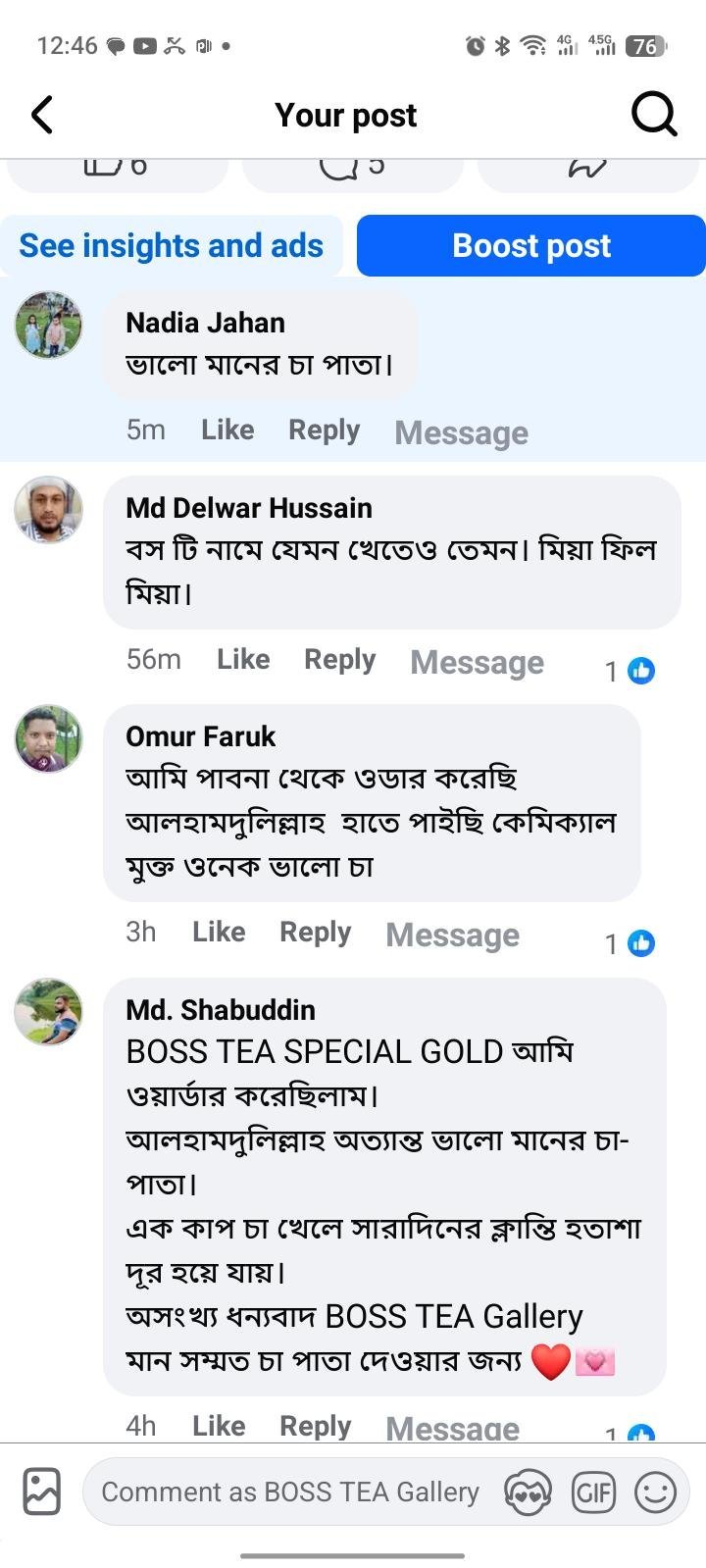 WhatsApp-Image-2026-04-11-at-12.49.23-AM.jpeg